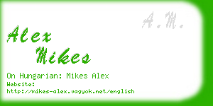 alex mikes business card